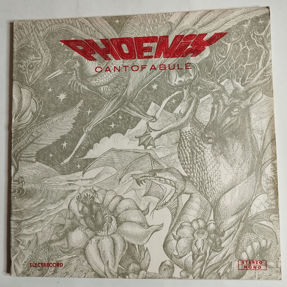 Винтажная виниловая пластинка Phoenix Cantofabule (Румыния 1975)