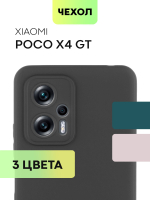 Чехол BROSCORP для Poco X4 GT оптом (арт. XM-POCOX4(GT)-COLOURFUL-BLACK)