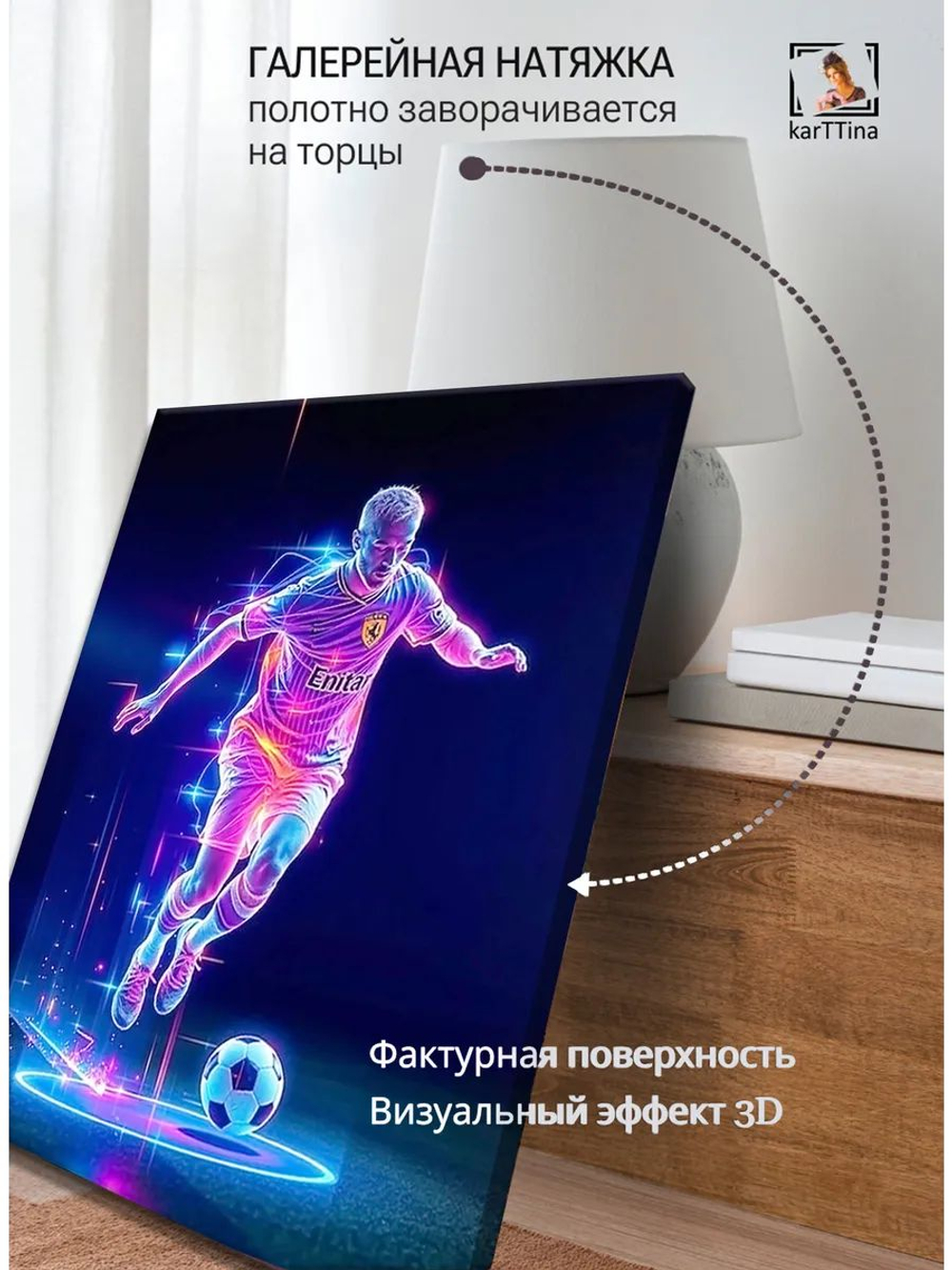 Картина "Взрыв энергии", для интерьера 50х70см 1шт., на деревянном подрамнике