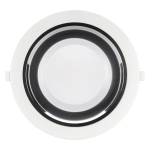 Светильник IM-STORM-R230-28W Day4000-MIX (WH, 80 deg, 230V) (Arlight, IP20 Металл, 3 года)