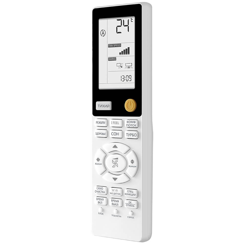 Кондиционер Haier AS25S2SF4FA-G Flexis Inverter