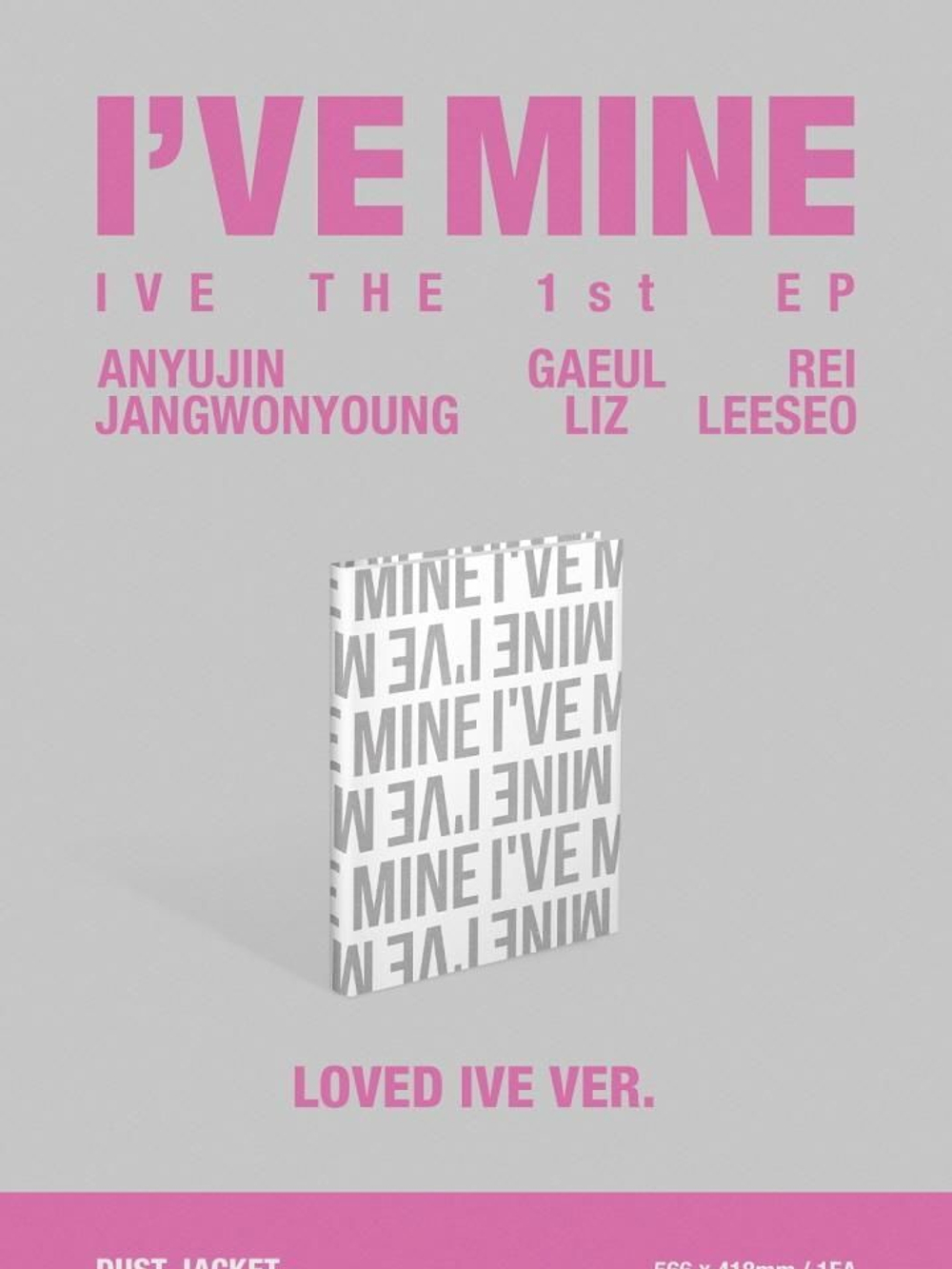 Альбом IVE - I'VE MINE 1st EP Album RANDOM Version