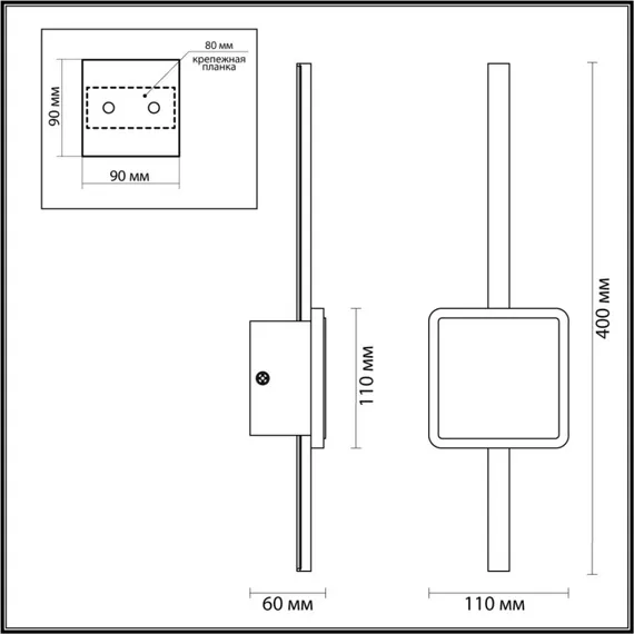 Настенный светильник Stilo 4257/12WL Odeon Light