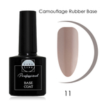 Основа LunaLine Camouflage Rubber - 11(10 ml)