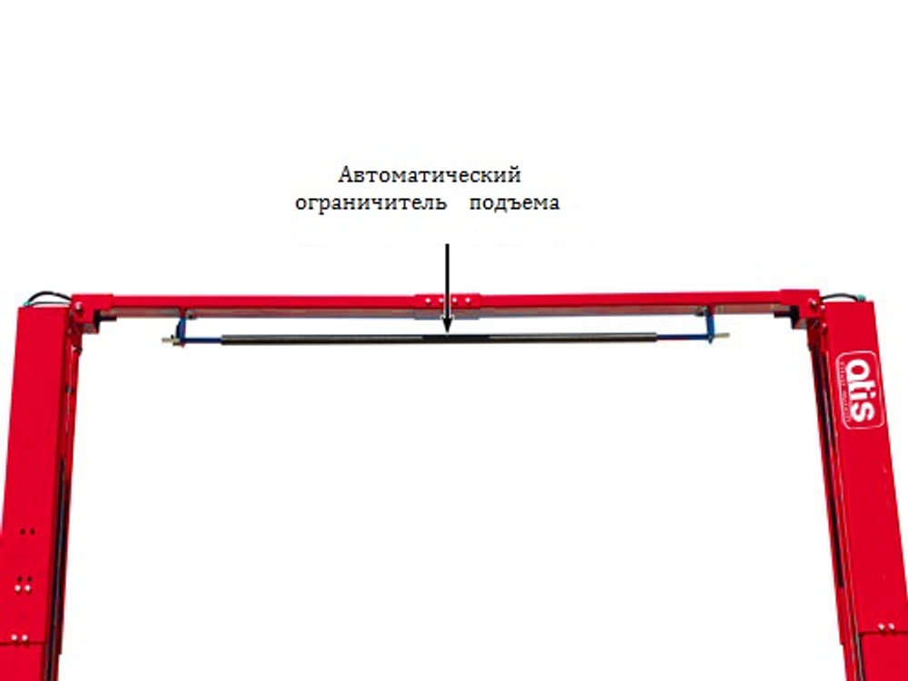 A245C (AMGO A245C) Подъемник двухстоечный 4.5 т. пневматическое управление (СНЯТ С ПРОИЗВОДСТВА)