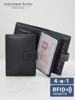 132 R - Портмоне 4в1 с отделениями для документов и RFID защитой
