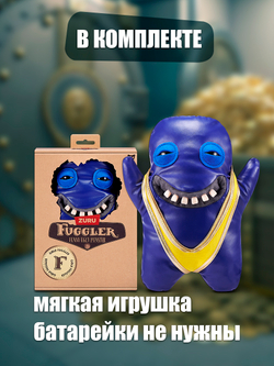 Фуглер мягкая игрушка. FUGGLER Baby Fugg. 15703