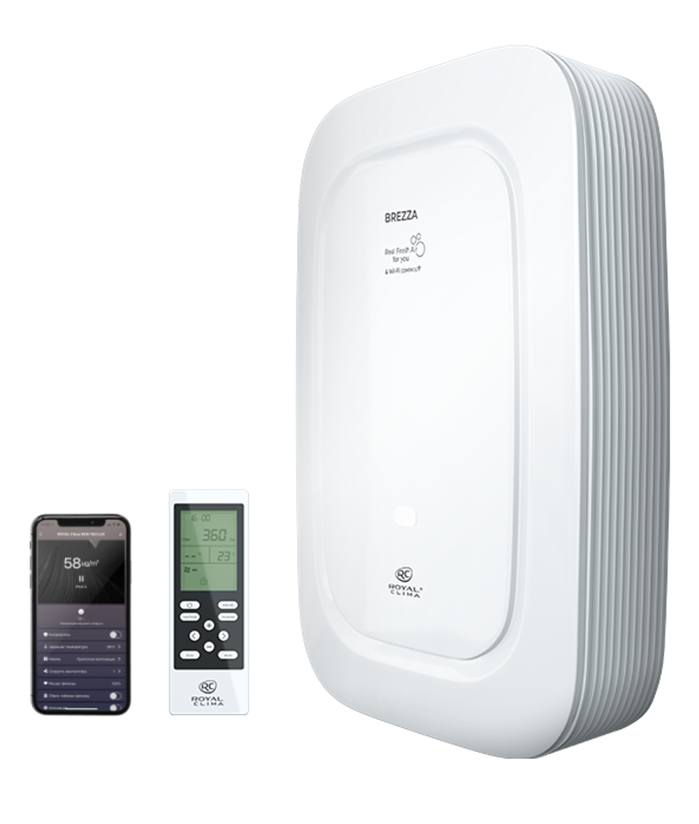 ROYAL CLIMA BREZZA RCB-H 150 LUX