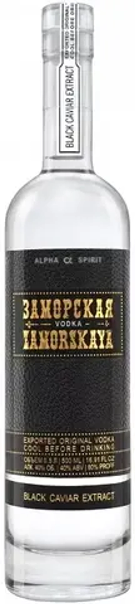 Водка Заморская Блэк