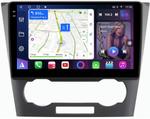Магнитола для Chevrolet Epica 2006-2012 - FarCar S500-TS10 монитор 9.5" QLED на Android 14, Быстрая, CarPlay, 4G SIM-слот