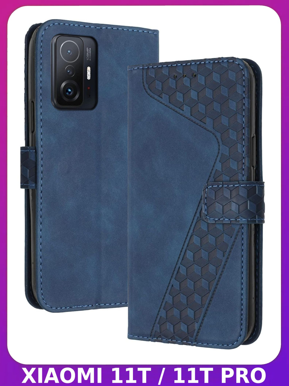 Кожаный чехол-книжка для XIAOMI 11T PRO / 11T с отделом для наличных, 3 слотами для карт и подставкой
