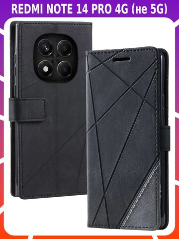 Дизайнерский чехол-книжка из кожи для XIAOMI REDMI NOTE 14 PRO 4G с отделом для наличных, 3 слотами для карт и подставкой