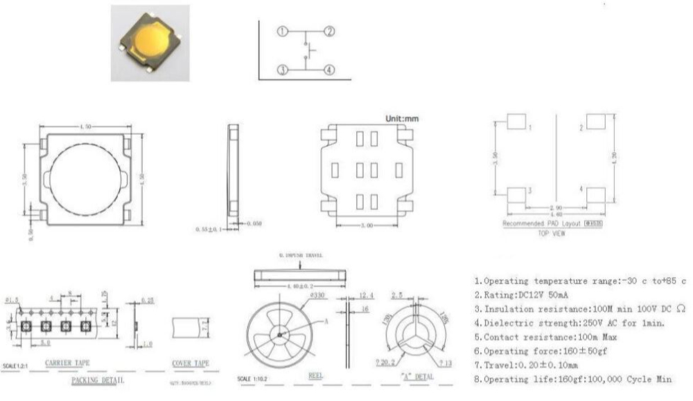 Кнопка тактовая ЕТ 4P-SMD 4.5*4.5*0.55мм