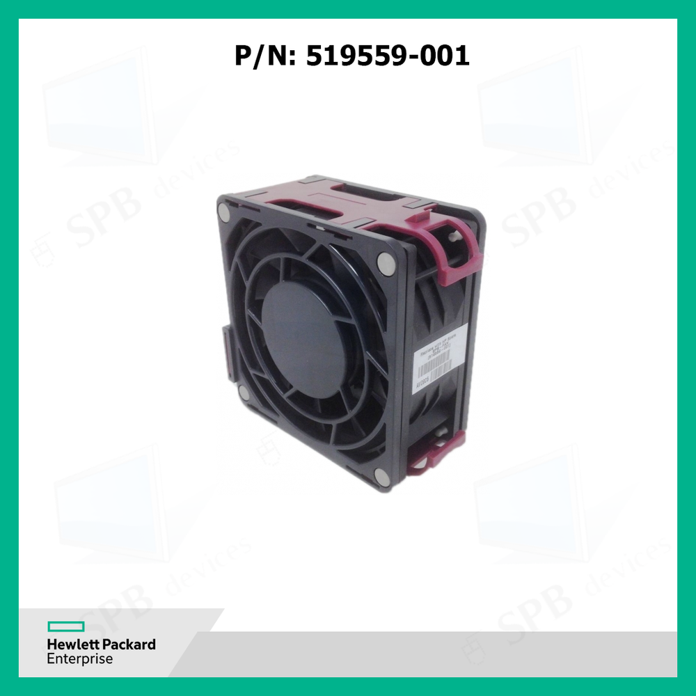 Вентилятор HP 519559-001, 615641-001 92mm Fan for ML370 DL370 G6, PFC0912DE