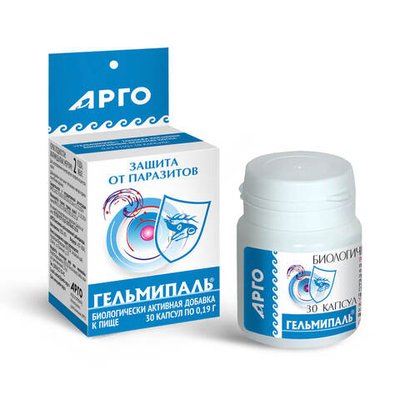 БАД Гельмипаль, Юг (Арго), 30 капс