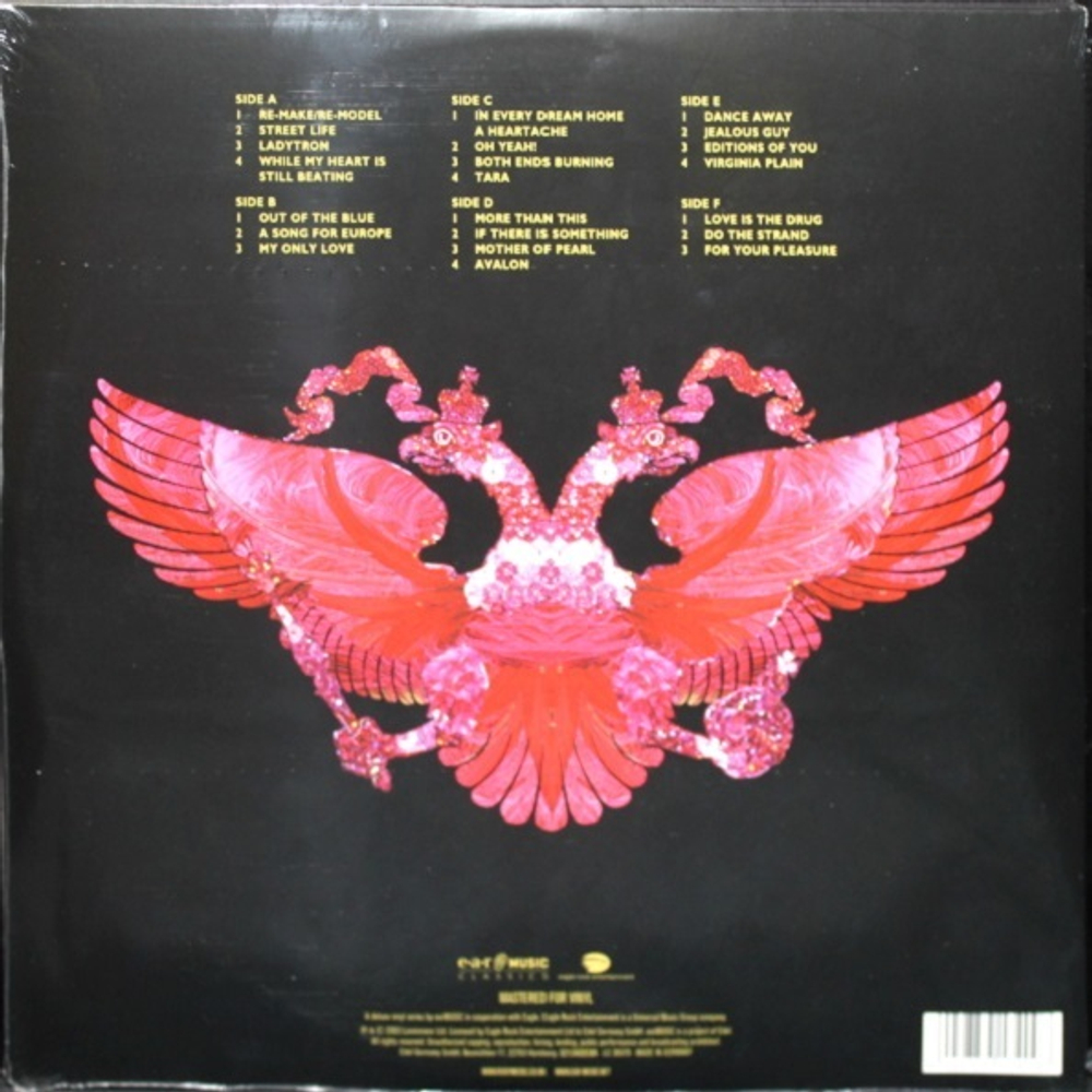 Roxy Music / Live (3LP)