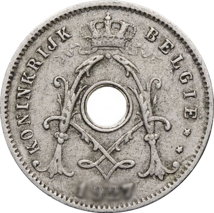 5 сантимов 1910-1931 Бельгия (Надпись на голландском - KONINKRIJK BELGIË)