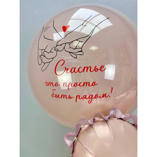 Дабл Бабл пыльная роза