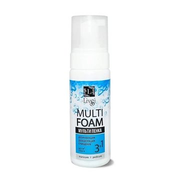 Мульти пенка Livsi Multi Foam для очищения кожи 180 мл.