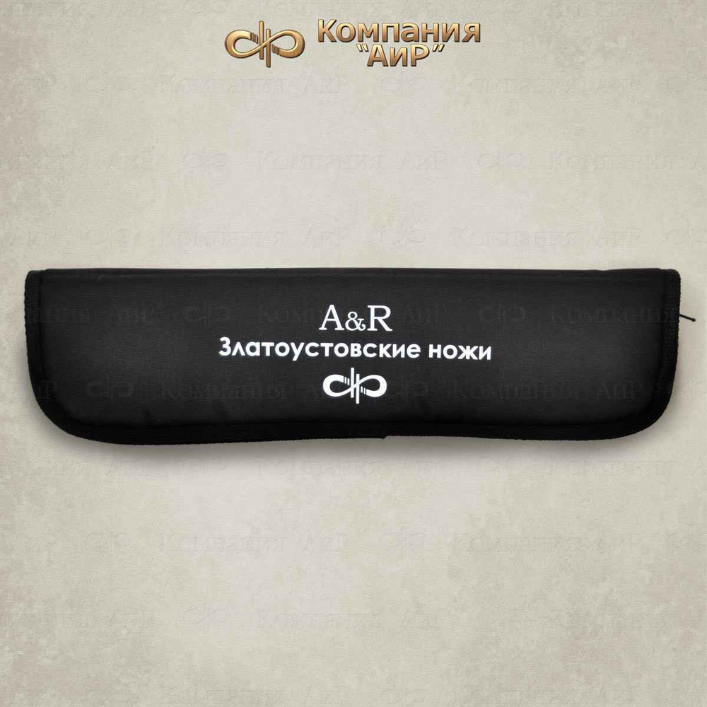 Охотн. нож Fish-ka, береста, 100х13м