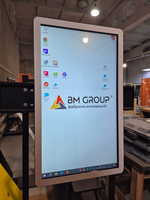 Интерактивный дисплей BM Stark New 24"