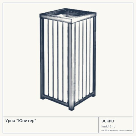 Урна "Юпитер"