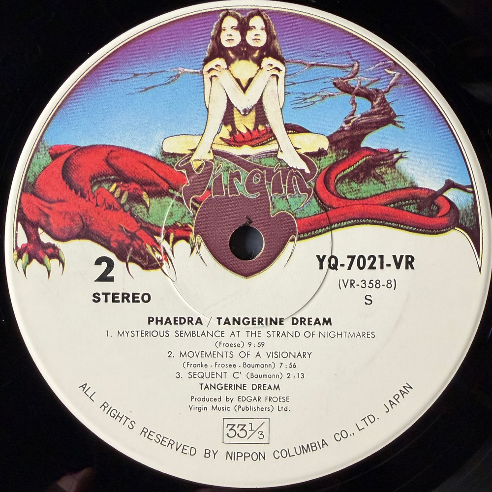 Tangerine Dream ‎– Phaedra (Япония 1975г.)