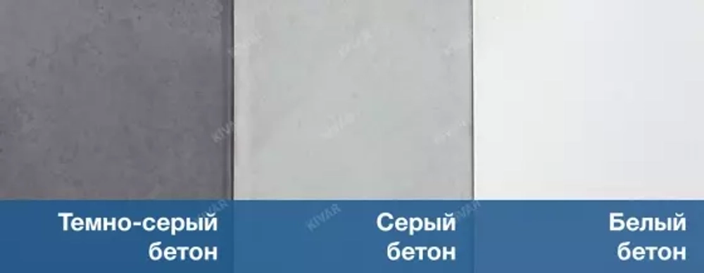 Цветочница «Идеал из бетона»