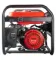 Бензиновый генератор FUBAG BS 5500 A ES