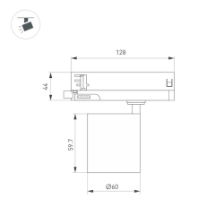 Светильник LGD-DYKE-4TR-R60-8W Warm3000 (WH, 20 deg, 230V) (Arlight, IP20 Металл, 5 лет) 052144