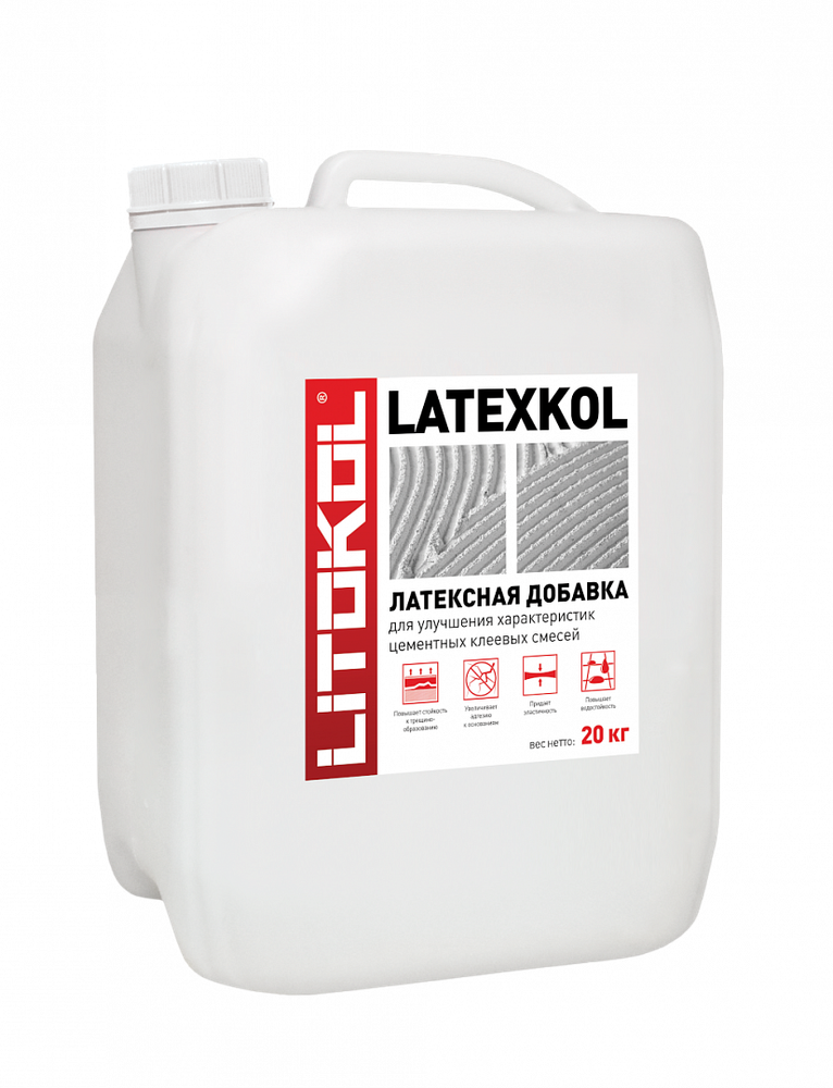 Латексная добавка для клея LATEXKOL - м  20 кг, Litokol