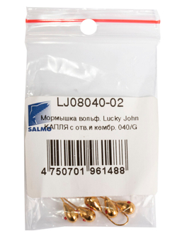 Мормышка вольфрамовая  Lucky John КАПЛЯ с отверстием и кембриком 040/G