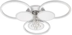 Потолочная люстра Aurora 10228/S LED Escada