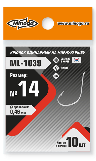 ML-1039