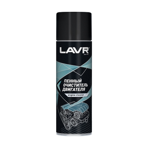 Пенный очиститель двигателя LAVR, 650 мл LN1530