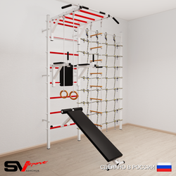Шведская стенка Sv Sport 5580 (Турник рукоход/Брусья/Скамья/Кольца/Лестница/Канатный лаз)