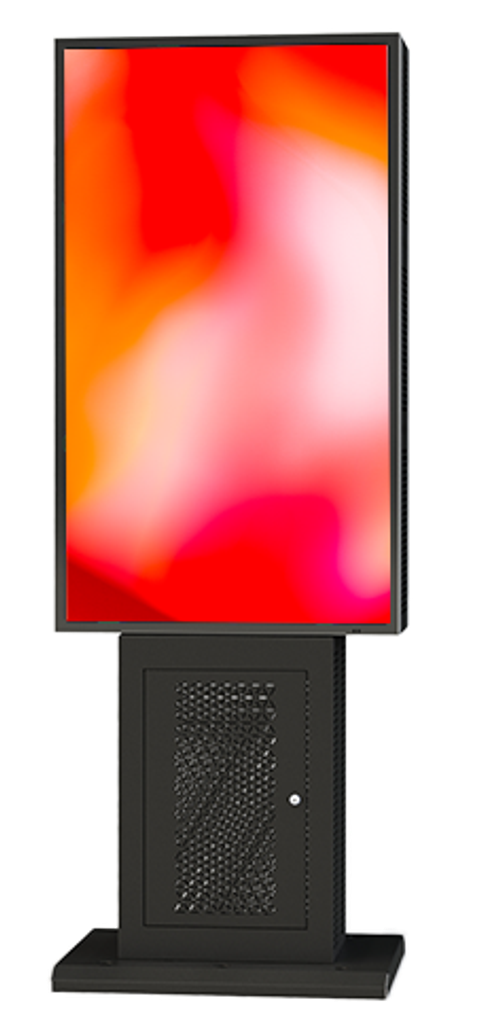 Киоск информационный уличный Lumien LOSK7502UHD