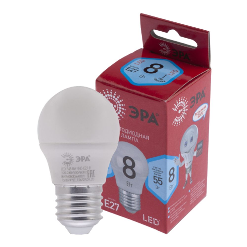 Лампа светодиодная ЭРА RED LINE LED P45-8W-840-E27 R 8Вт шар нейтральный белый свет E27 | Лампы cветодиодные Шар (G/P)
