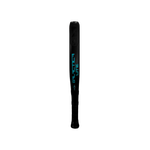 Ракетка Dunlop Galactica Lite 2023 — лёгкость, комфорт и стабильность при игре