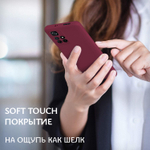 Мягкий Soft Touch чехол из силикона для XIAOMI POCO M4 PRO 5G и REDMI NOTE 11S 5G с бархатной подкладкой