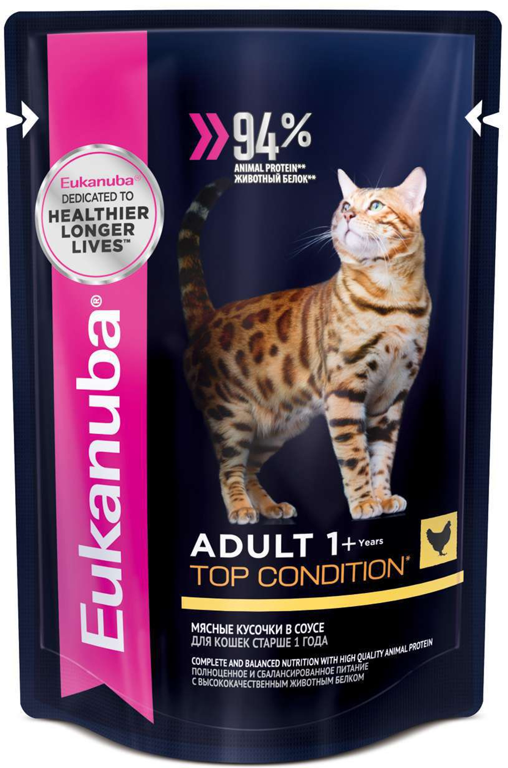 Eukanuba Cat Adult Курица соус пауч для кошек 85 г