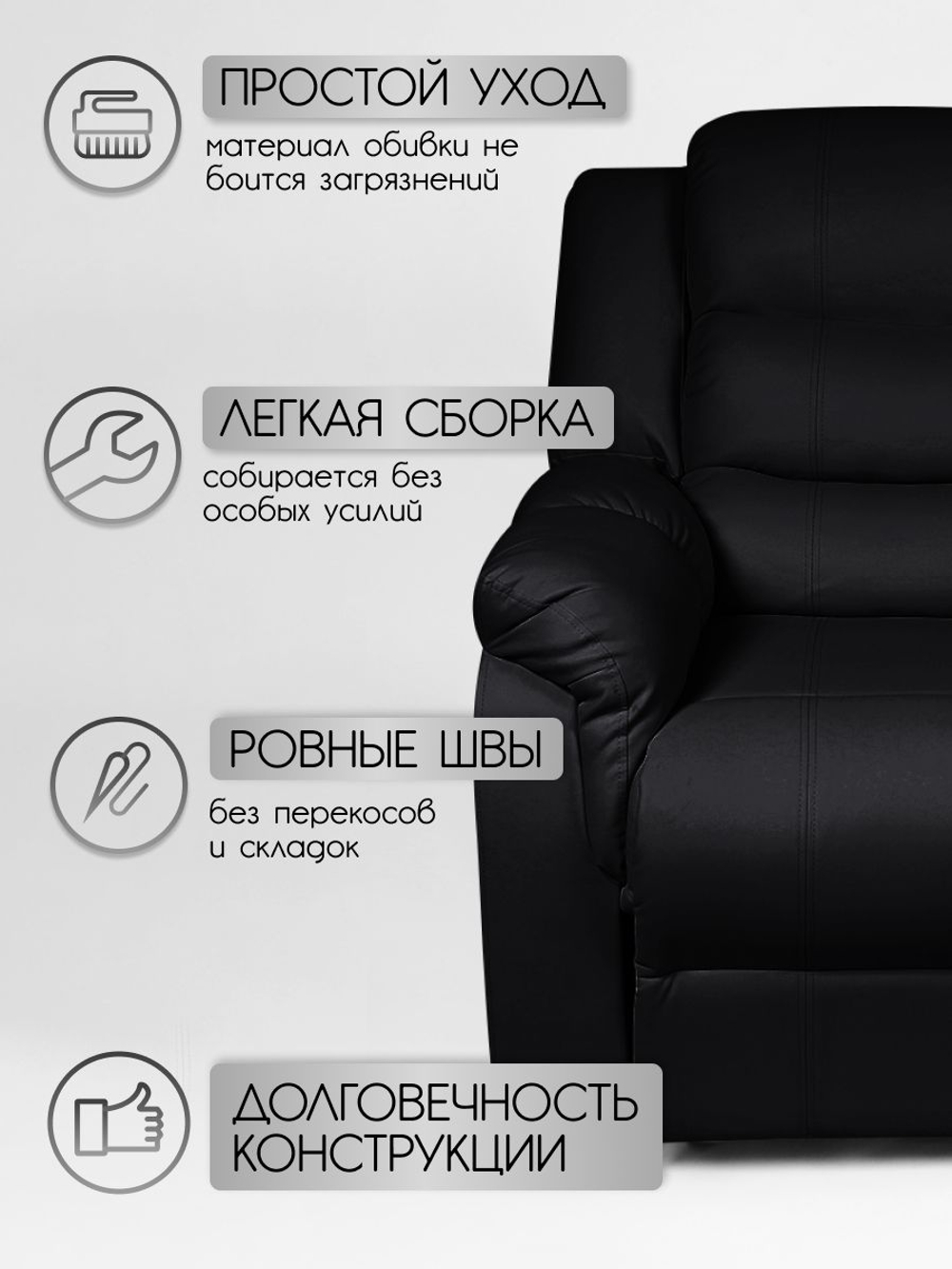Реклайнер для педикюра Massagecomplekt, раскладной с электроприводом светло-серый