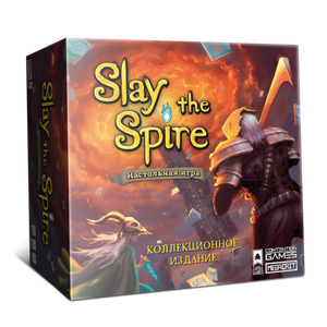 Slay the Spire. Коллекционное издание