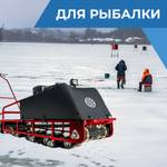 Мотобуксировщик ARTELV Ямал 115 К