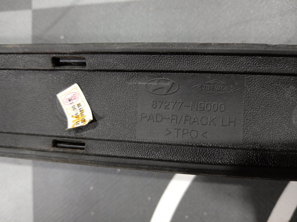 Рейлинг крыши левый Hyundai Tucson 4 (NX4) 20-нв Б/У Оригинал 87270N9010