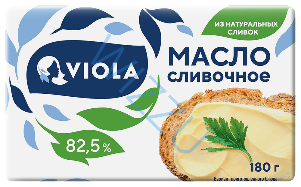 Масло сладкосливочное фасованное Viola. Массовая доля жира 82,5%, 180г