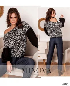 Кофточка 4133-серый Minova