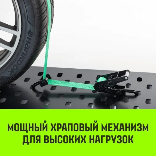 Ремень стяжной REGULAR 50мм STF 400 Dan 3000кг 3м резин. контр(3шт) 33мм HITCH SZ068107