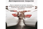 Лак-аэрозоль Kudo черный 520мл для тонировки фар