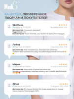 Халат медицинский женский | Х-102 ак 1/2 клеон проф